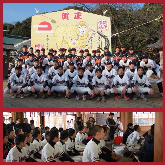 活動報告写真
